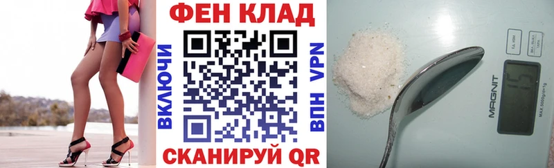 Амфетамин VHQ  Артёмовский 