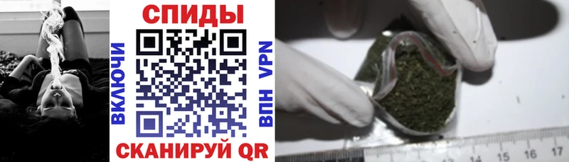 БУТИРАТ 99%  продажа наркотиков  Артёмовский 