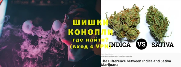 кокаин премиум Арсеньев