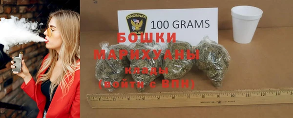 MDMA Premium VHQ Снежинск