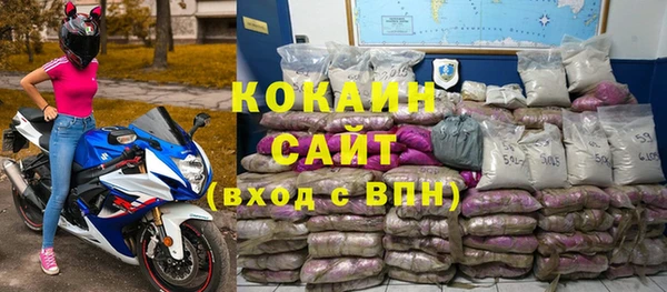 прущие крисы Армянск