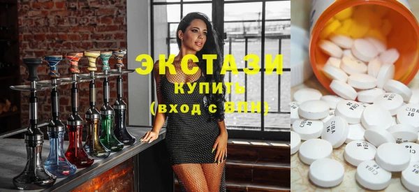 мефедрон мука Аркадак