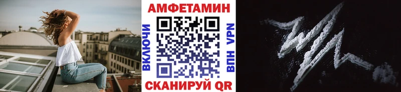ОМГ ОМГ сайт  Артёмовский  Первитин витя 